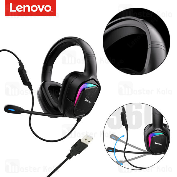 هدفون سیمی گیمینگ لنوو Lenovo Thinkplus G70B